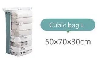 Nuvory PackFlat Compression Bags